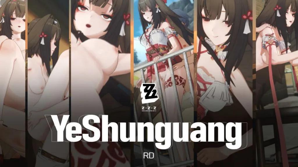 [RD] YeShunguang Part 2【ZzZ】