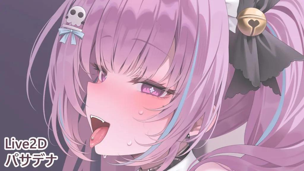 [リル (ReeL)] 26.01.02 パサデナ