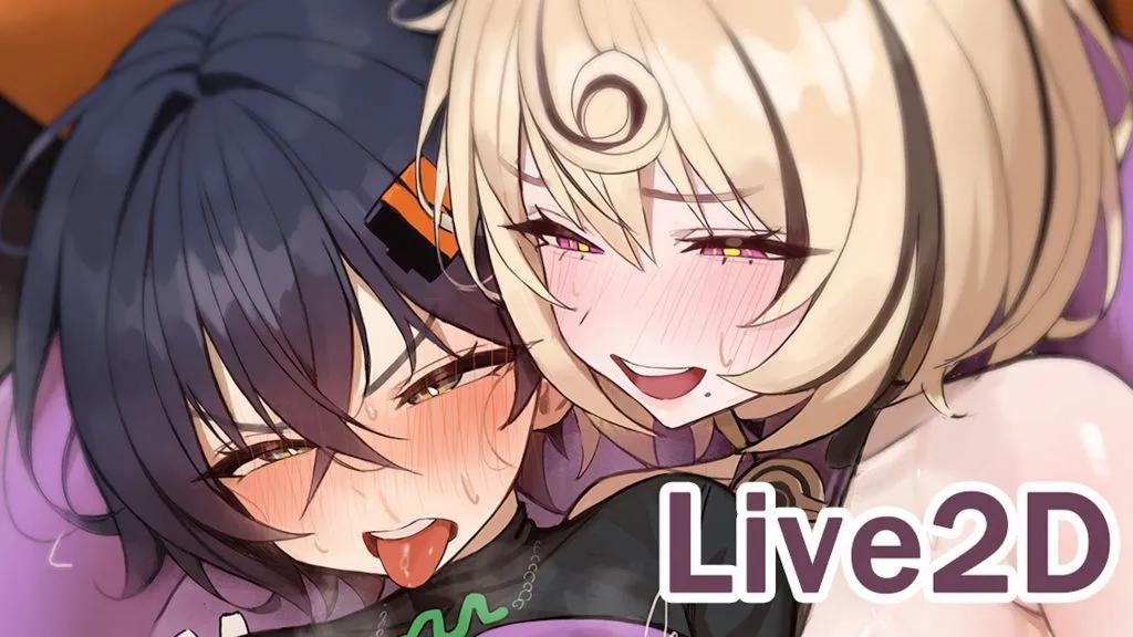 [neNeG] イドリー&鈴