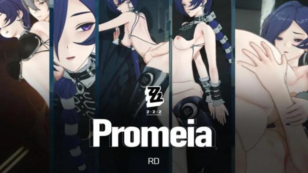 [RD] Promeia