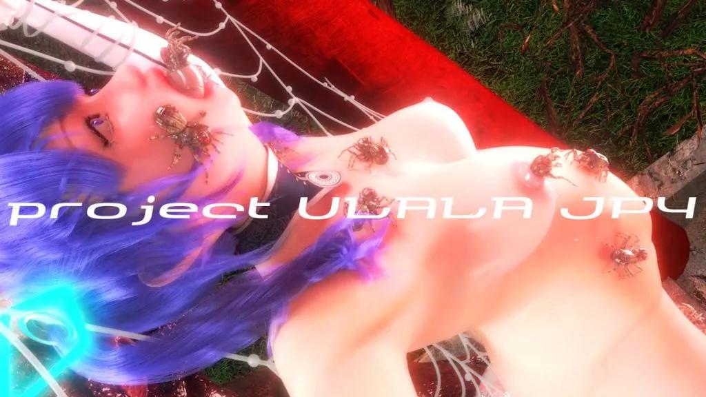 [A Third Dimension] project ULALA JP4