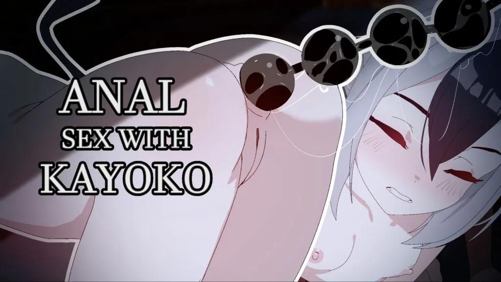 [SydusArts] Kayoko Animation